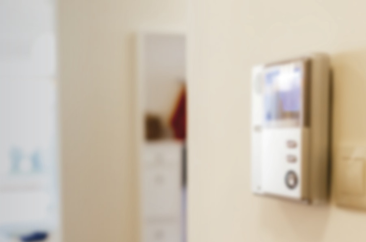 Sprech&shy;anlagen bei NB Elektro Inh. Naci Batur in Frankfurt am Main